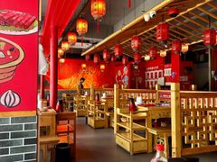 -吴老幺火锅(金龙店)