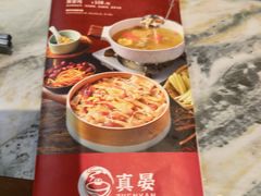 -广东大排档(国奥店)