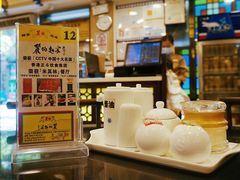 -丽的面家(多宝路店)