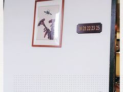 -农家大院(纪王店)
