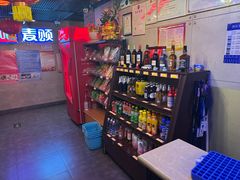 -唱吧麦颂KTV(西单华威潮铺街店)