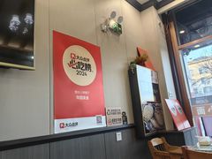 -华圆美食-老蓬莱菜(蓬港路店)