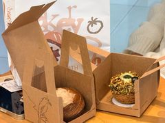 -LANLIZI BAKERY(COSMO店)