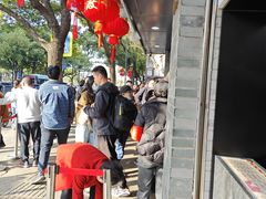 -同心楼(解放北路店)