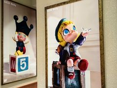 -泡泡玛特POPMART(壹号店)