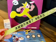 -AClub餐吧(富华里店)