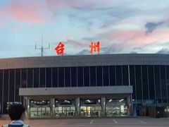 -荣记火锅(青悦城店)