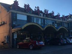 -秦臻海鲜农家乐(奉贤店)