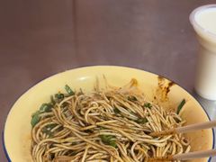 -方记炸酱面(三十年老字号)