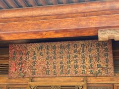 -承德避暑山庄景区