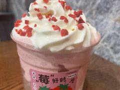 -御膳品糖水(欧乐坊店)