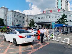 门急诊-吉林大学中日联谊医院(中心院区)