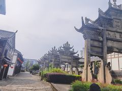 -南关石牌坊古镇