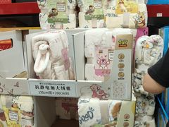 -山姆会员商店(南昌店)