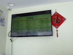 -艾吉宠物医院·疑难杂症转诊中心·猫友好(碧江路院)