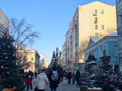 -老阿尔巴特大街