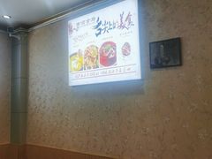 -南渝食府.墨脱石锅松茸鸡