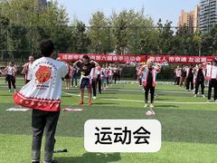 -帝京日语(春熙路旗舰校区)
