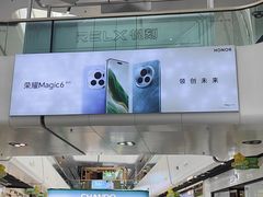 -万达广场(北京槐房店)