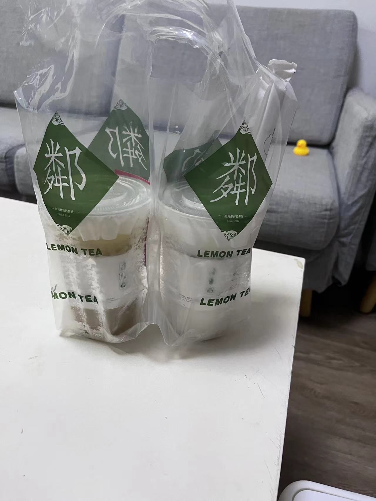 免费免费喝的linli邻里柠檬茶