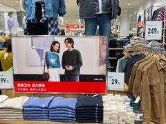 -优衣库(天津天河城店)