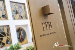 -ITB摩卡艺术中心·宝宝宴·活动