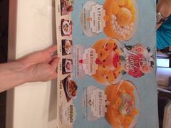 iphone_upload_pic-许留山(西洋菜街店)