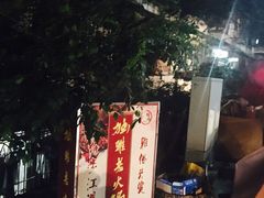 -独雅老火锅(原宏声巷店)
