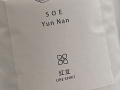 -Line 咖啡(石厦花园店)