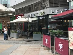 -喜茶(深圳福田星河COCO Park店)
