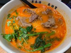 -和府捞面(壹方天地店)