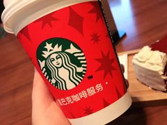 -嘉定凯悦·咖啡厅