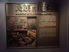 -上海市龙华烈士陵园