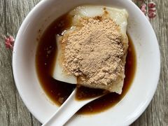 特色凉糕-好吃狗凉糕总店