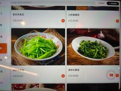 -匠熙小馆(崇文门店)