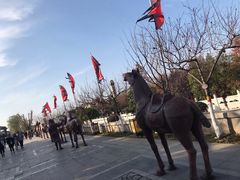 -西安汉城湖景区