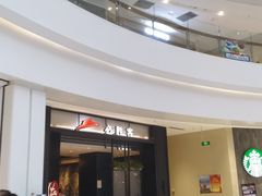 -城市传媒广场