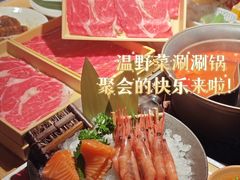-温野菜涮涮锅(西单大悦城店)