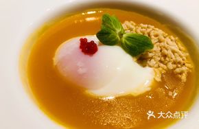 Low-Temperature Poached Egg