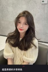 -LEE TIME·丽美时沙龙