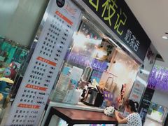 -嘉凯影城(西安恒大城店)