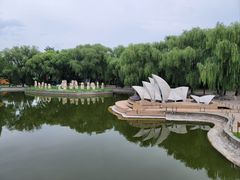 -北京世界公园