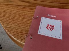 -老梦面包CHEZMOREL(麦子店)