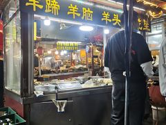 门面-鼓楼夜市