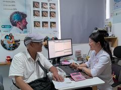 -宁耳听力助听器奥迪康峰力西门子斯达克(静安闸北店)