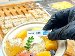 -白色日记·手作酸奶(麦凯乐店)