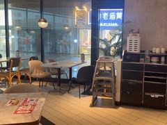 -必胜客(长安长青店)