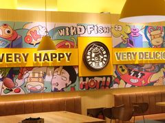 -小鱼小牛·鱼牛干锅·脆鱼火锅(世欧广场店)