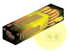 -AEON SUPERMARKET(九龙城店)