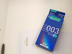 -广州十甫voco酒店